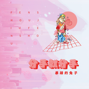 巨乳诱惑护士自慰
