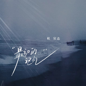 巨乳诱惑护士自慰
