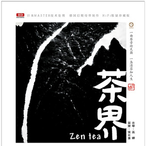 巨乳诱惑护士自慰
