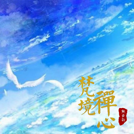 巨乳诱惑护士自慰
